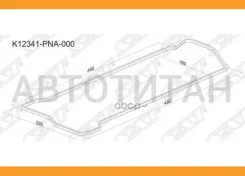 ��������� ��������� ������ HO K20A/K24A, CR-V RD4/5, Stream RN1, Accord CL9 K12341PNA000 ����