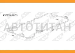 ��������� ��������� ������ NS SR16/SR18/SR20 -96 K1327053J05 ����