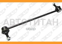 ���� ������������� ��������� Mazda 3/Axela 03-08/Mazda 5 05-/FORD C-MAX 03-10/Focus II 05-11/KUGA 08 STBP4K34170D ����