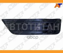 �������� ������� Ford Focus 04-08 (�������/ �����), ����� �������� STFDA5000CC2 ����