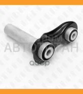����� �������� ������ ������ �����/������ BMW 5(E39, E60)/ 6(E63, E64)/ 7(E38, E65, E66)/ X5(E53) 95- Fixar FQ0334 FQ0334 ����