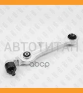����� �������� �������� ������ �����/������ AUDI A6 Allroad 00- Fixar FQ0368 FQ0368 ����