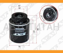 ������ �������� VW GOLF 1.2/1.4 07-10/Skoda Octavia 1.4 08-10/VW Tiguan 1.4 08-10/AUDI A3 1.4 08-10 ST03C115561B ����