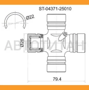 ���������� ������� TY HiiAce/RegiusAce/HiLux Surf/ToyoAce/Dyna LN# ST0437125010 ����