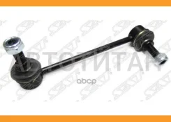 ���� ������������� ��������� Mazda 6/Atenza 02-07 RH, ������ STGJ6A34150A ����