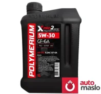 Polymerium XPro2. 5W-30, �������������, 1��. ����