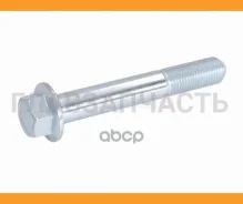 ���� ��������� ��������� ������� ������ Honda Civic FA1 2006-2008/Honda Civic FB1 2012-2015/ONDA CIV ST1170120 ����