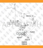 ����� �������� �������� ������ ����� Chevrolet Aveo 05- / Daewoo Kalos 02- Fixar FQ0884L FQ0884L ����