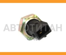 ������ �������� ����� BMW/Honda/LAND Rover/OPEL ST12618611273 ����