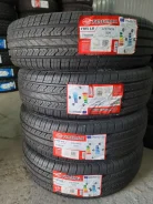 Firemax. ������, 2026 ���, ����� ����