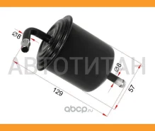 ������ ��������� Nissan Avenir W11 98-08/Patrol Y60 87-99 /Pulsar N14, N15 90-99/Mazda Familia Y10 95 ST1640053JX0 ����