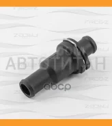 ��������� 75�C (� ��������) AUDI A3/A4/A5/Q3/04-VW Golf/Golf Plus/Jetta/Passat 05- FREE-Z KT0215 KT0215 ����