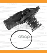 ��������� 95�� (� ��������) AUDI A4/A5/S5/Q7 06-/ VW Touareg 06- FREE-Z KT0254 KT0254 ����