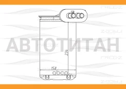 �������� ��������� AUDI A3/TT 96-/ Skoda Octavia 96-/ VW Caddy/Golf/Bora/Passat/Polo 91- FREE-Z KW0249 KW0249 ����