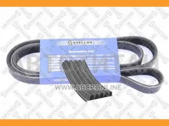 ������ ������������ 5PK1345 Lancia Delta 2.0/T 86-94/Prisma 4WD 2.0 86-90 7547752, N3A118381, ND187462, 5PK1345, 1714401, 800135119, 49051345 0501345S...