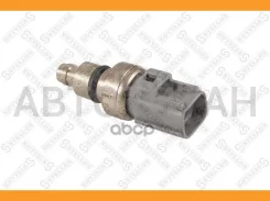 ������ ����������� ���. ����. FORD Fiesta V/Focus/Ikon 1.3/1.6i 99 0604025SX ����