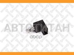 ������ ����-������� KIA Rio/Optima 0612563SX ����