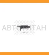 ����� ��������� Citroen Berlingo/C3/C4 1000341SX ����