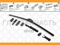 ����� ���������, �������. 500/20 Honda, Mazda 6, Renault Kangoo 97 104500SX ����