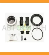 ���. ���/�� �������� ������. 54-mm[� �������] BMW E36/E46 90-05 254922 ����