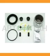 ���. ���/�� �������� ������. 57-mm[� �������] Mazda 6 07- 257959 ����