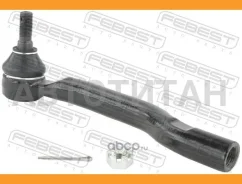 ���������� ������� ���� L Toyota Camry/Hybrid ASV7#, �AXVA70, �AXVH7#, �GSV70, �MXVA71 2017.09- [EU] Febest 0121ASV70LH 0121ASV70LH ����