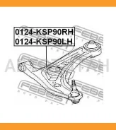����� �������� 0124-KSP90RH Febest 0124KSP90RH 0124KSP90RH ����