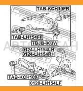 ����� �������� ������� ������ Toyota Hiace/Regiusace KZH1, LH1, RZH1, TRH1 1989.08-2005.01 [JP] Febest 0124LH154RH 0124LH154RH ����