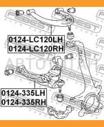 ����� �������� ������� ������ Toyota LAND Cruiser Prado 120 2002-2009 Febest 0124LC120RH 0124LC120RH ����