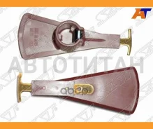 ������� ��������� Toyota 1FZFE/3VZE 92- ST1910261240 ����