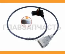 ������ ��������� ��������� AUDI A4 99-08/ A6 98-05/ Passat 97-05/ Superb 02-08 ST1930002 ����