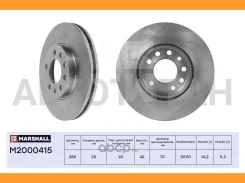 ���� ��������� Astra G T98 / F35 / F70 1998-2005, Corsa C X01 2000-2006, Corsa D S07 2006-2015, Meriva A X03 2003-2010, Zafira [M2000415] M2000415 ���...