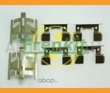 �������� ������������ ��������� ������� Frenkit 901022 901022 ����