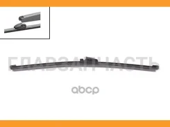 ����� ���������������� �/������, ������ 325/13 VW Golf/Polo, Skoda Fabia/Roomster all 01 113325SX ����