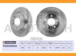 ���� ��������� Opel Corsa D, E 06- [M2000543] M2000543 ����