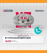 ���� ��������� Audi A4 (B8, B9) 07-, Audi A5 (8T, F5) 07-, Audi A6 (C7, C8) 10-, Audi A7 (4G, 4K) 10-, Audi Q5 (8R, FY) 08-, Audi Q7 (4M) 15-, VW Toua...