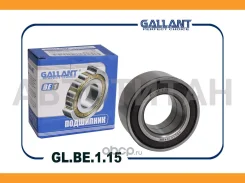 ��������� ������� Duster, Fluence, Megane III +ABS Gallant GLBE115 GLBE115 ����