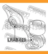 ����������� ������� ������������� LAND Rover Freelander 1996-2006 LRAB023 ����