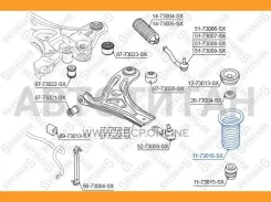 ������� ������������ ��������� Daewoo Kalos 02 1173016SX ����