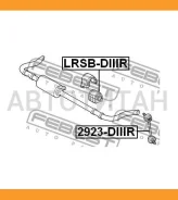 ������ ������� ������������� d21.5 Land Rover Discovery III 05-09 LR015336 ����