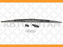 ٸ��� �����������. ������� 500mm/20 Fiat, �FORD, �Honda, �Kia, �Mazda, �Mercedes, �VW, �Iveco, �MAN, �RVI, �DAF 120500SX ����