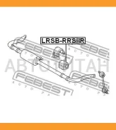������ ������� ������������� d33.4 Land Rover Range Rover Sport II 10 RVU000021 ����