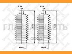 ������� ����� ���. Honda Civic VIII 05 | ��� | Toyota Corolla 1.3 12V (EE100_, EE100R) 9297/ Toyota Carina E VI 2.0 D (CT190) 9296/ Toyota Carina E VI...