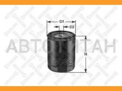 ������ ����chery 1,6/2,0L, Tiggo 7/8 Promax/Exeed TXL, Vesta/X-Ray/Largus/2108-2115 2050023SX ����