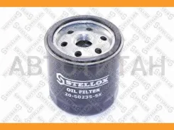 ������ �������� FORD Escort/Fiesta/Ka/Sierra 1.1-1.8i 2050235SX ����