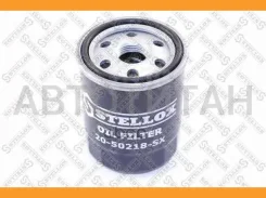 ������ ��������Nissan Primera/Sunny 2.0i/GTi 90/Micra 1.0-1.4 16V 92 2050218SX ����