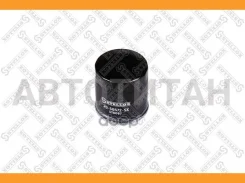 ������ �������� Mazda CX-5 2.0i 11 2050572SX ����