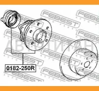 ������� 0182-250R Febest 0182250R 0182250R ����