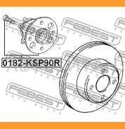 ������� ������ Toyota Ractis NCP100 2005-2010 Febest 0182KSP90R 0182KSP90R ����