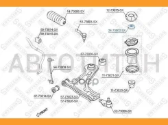 ��������� ����� ������������ Daewoo Nubira 97/Lacetti 04 2673002SX ����